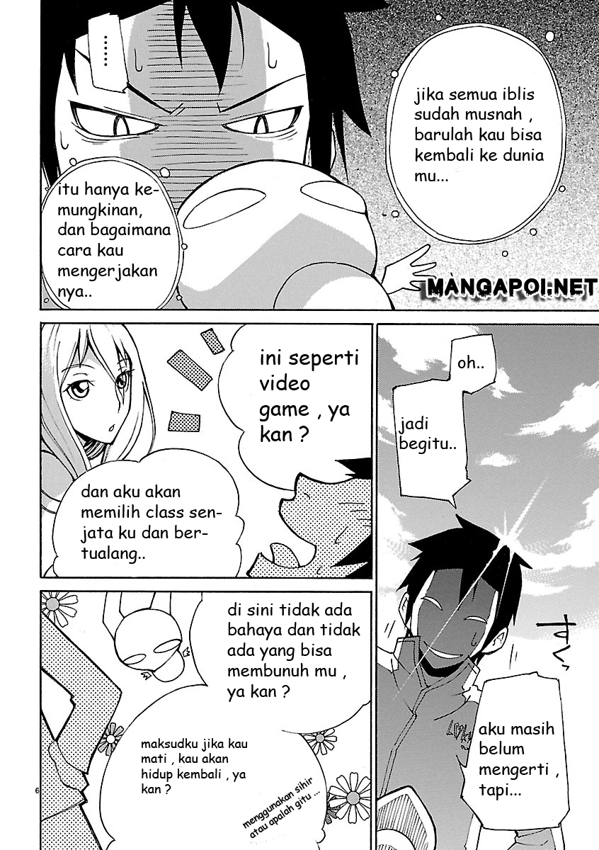 Blade Play: Chapter chapter-02 - Page 6