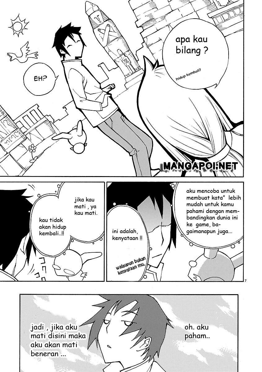 Blade Play: Chapter chapter-02 - Page 7