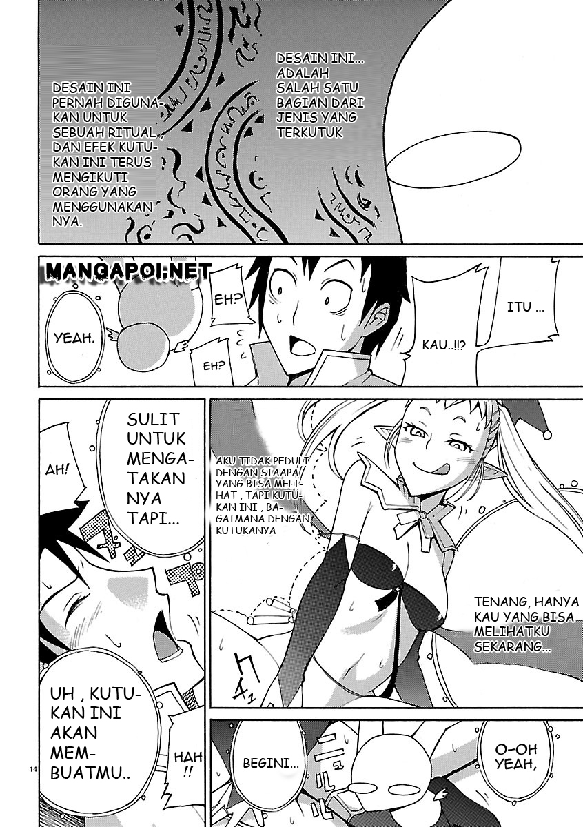 Blade Play: Chapter chapter-02 - Page 14