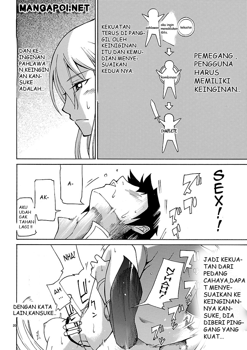 Blade Play: Chapter chapter-02 - Page 20