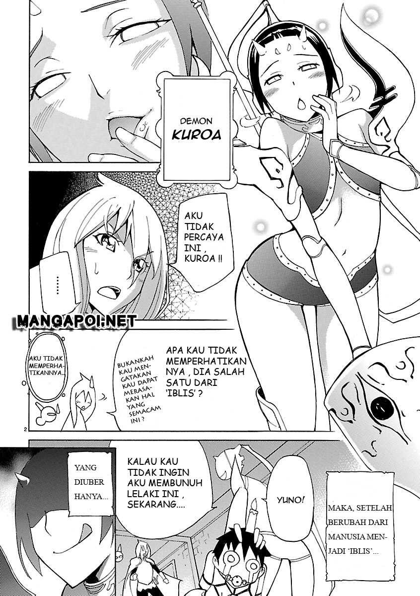 Blade Play: Chapter chapter-04 - Page 2