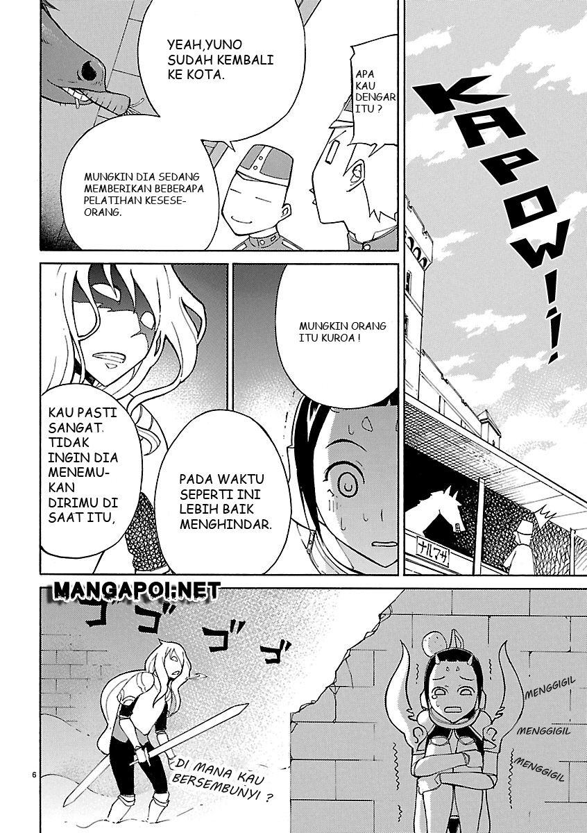 Blade Play: Chapter chapter-04 - Page 6