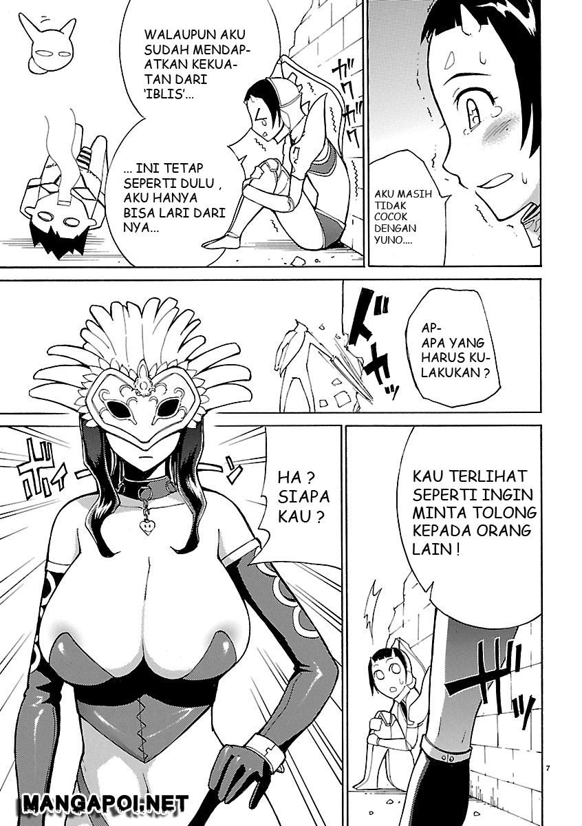 Blade Play: Chapter chapter-04 - Page 7