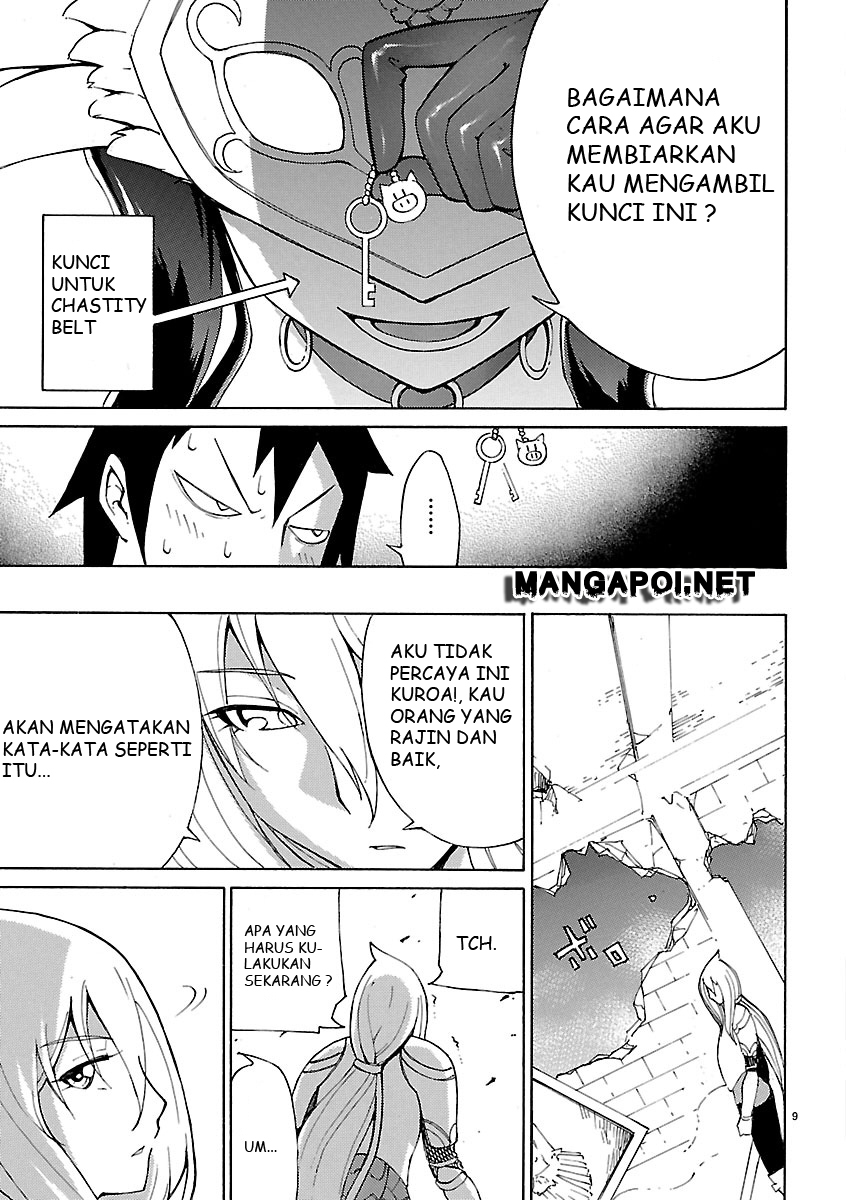 Blade Play: Chapter chapter-04 - Page 9
