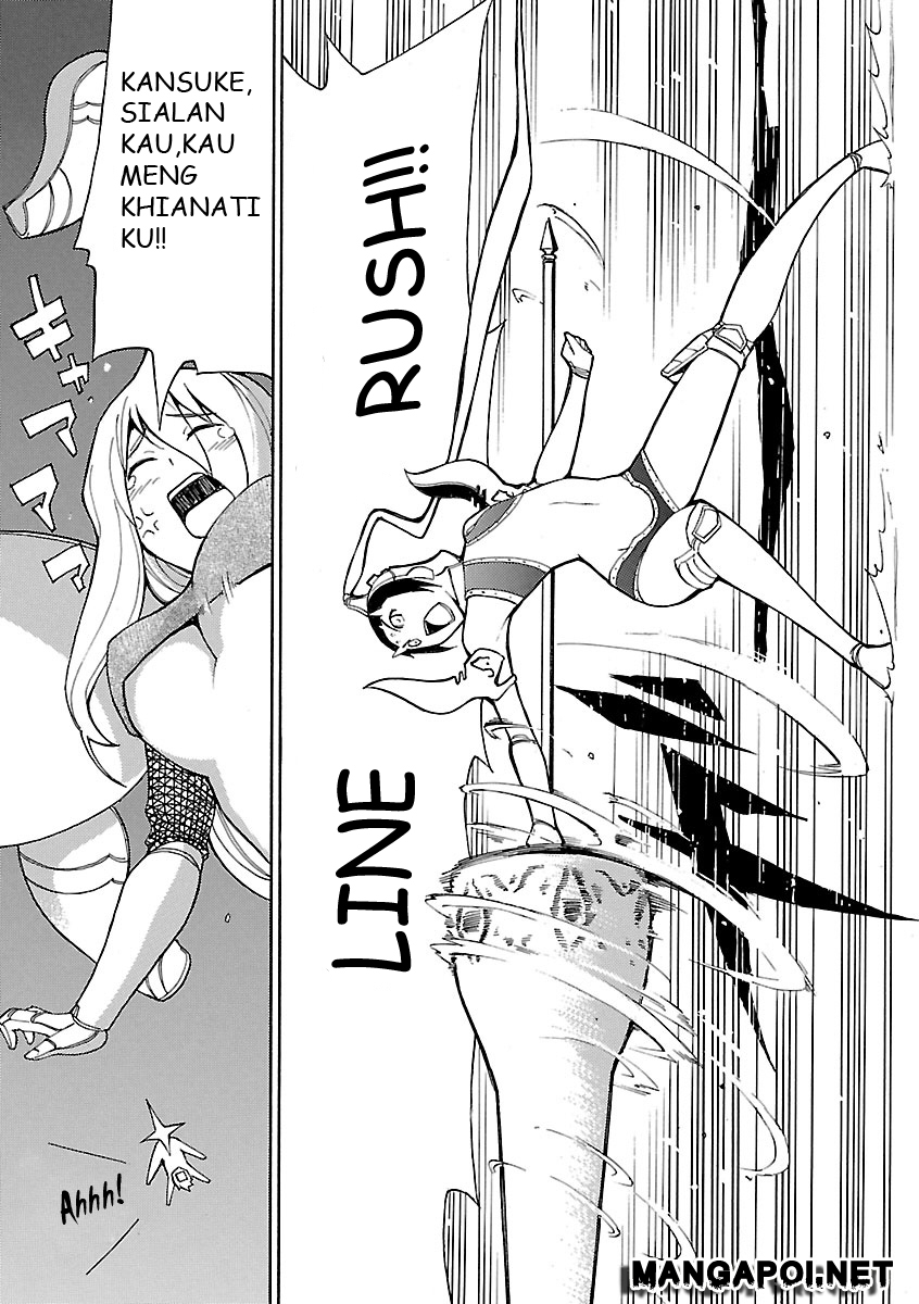 Blade Play: Chapter chapter-04 - Page 11