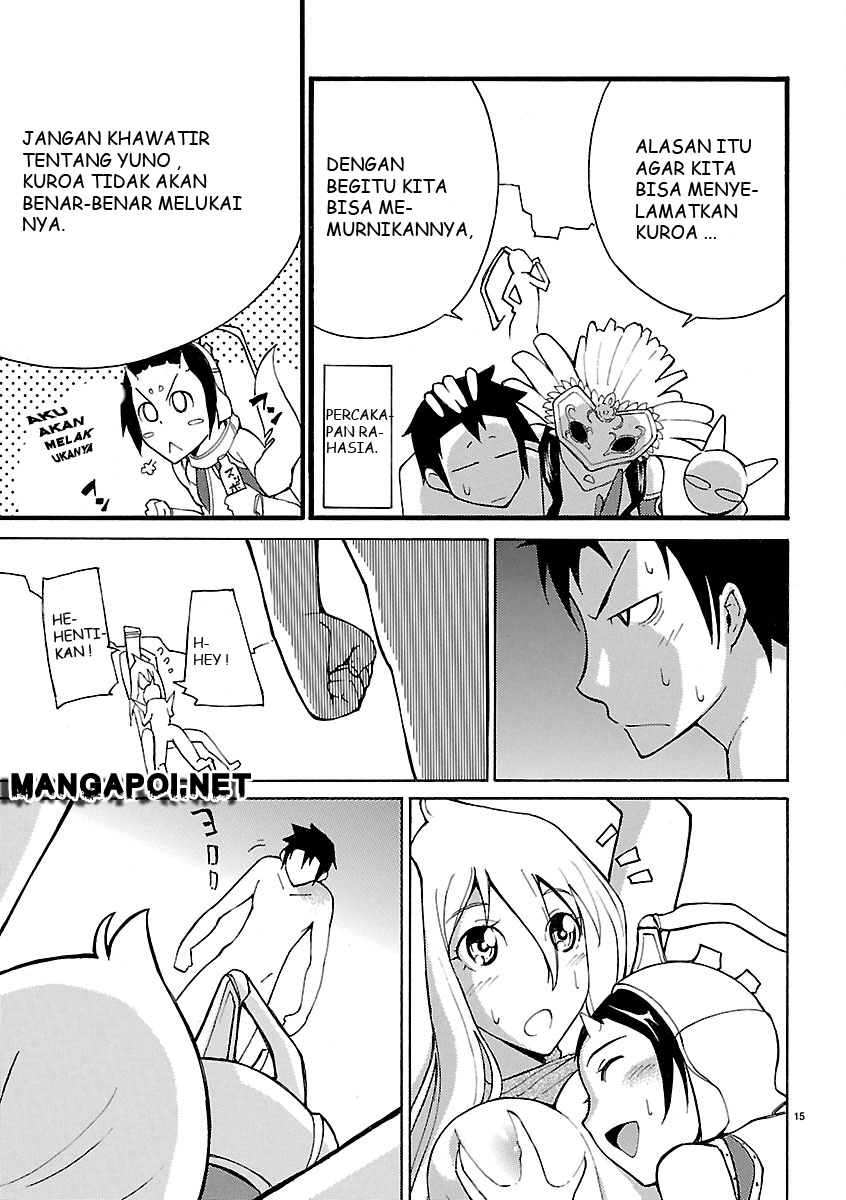 Blade Play: Chapter chapter-04 - Page 15