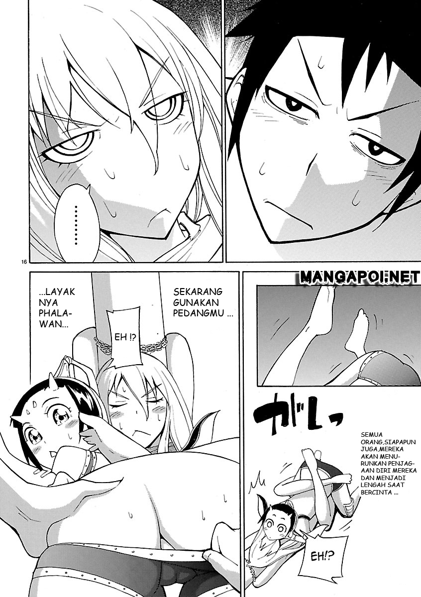 Blade Play: Chapter chapter-04 - Page 16