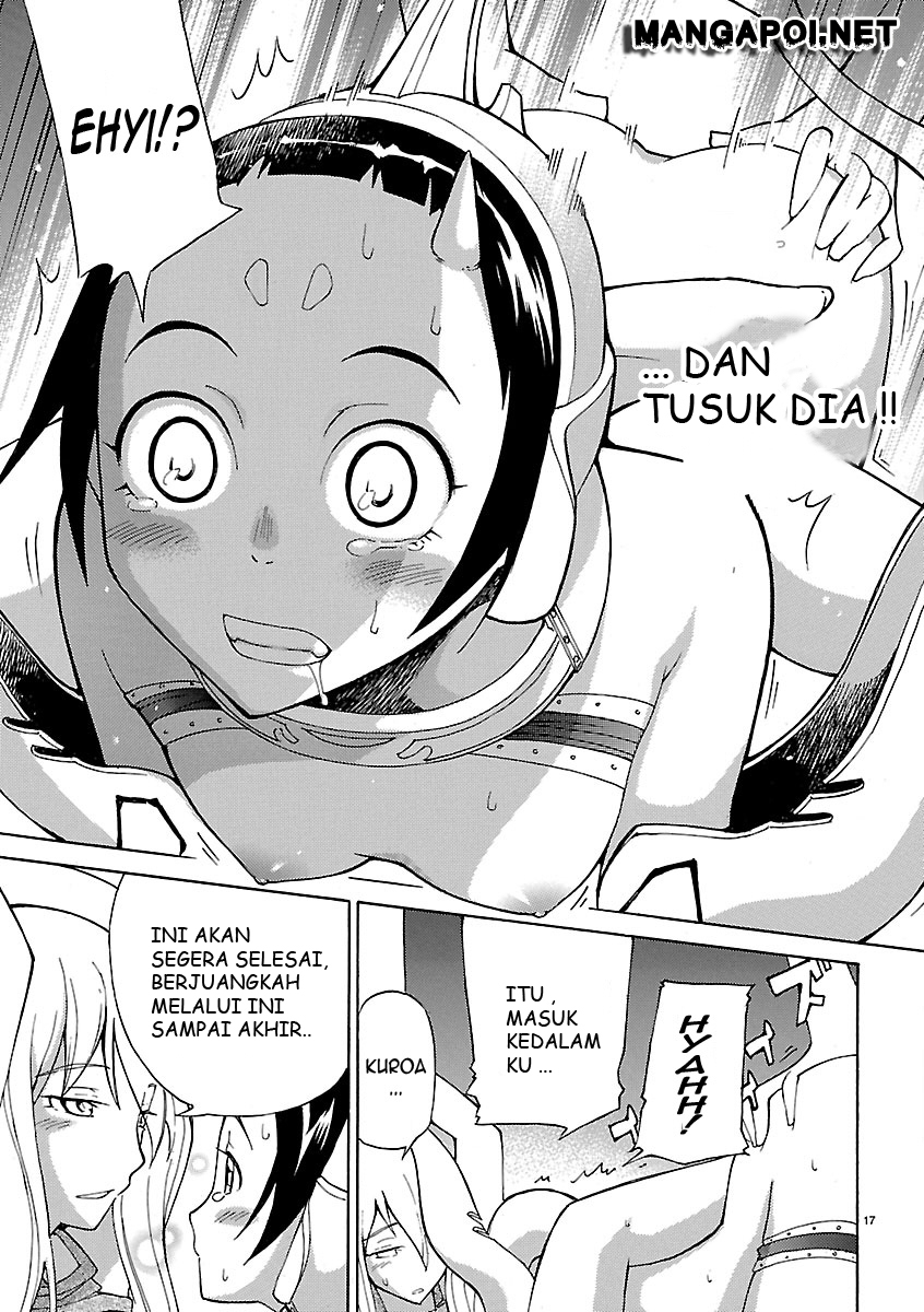 Blade Play: Chapter chapter-04 - Page 17