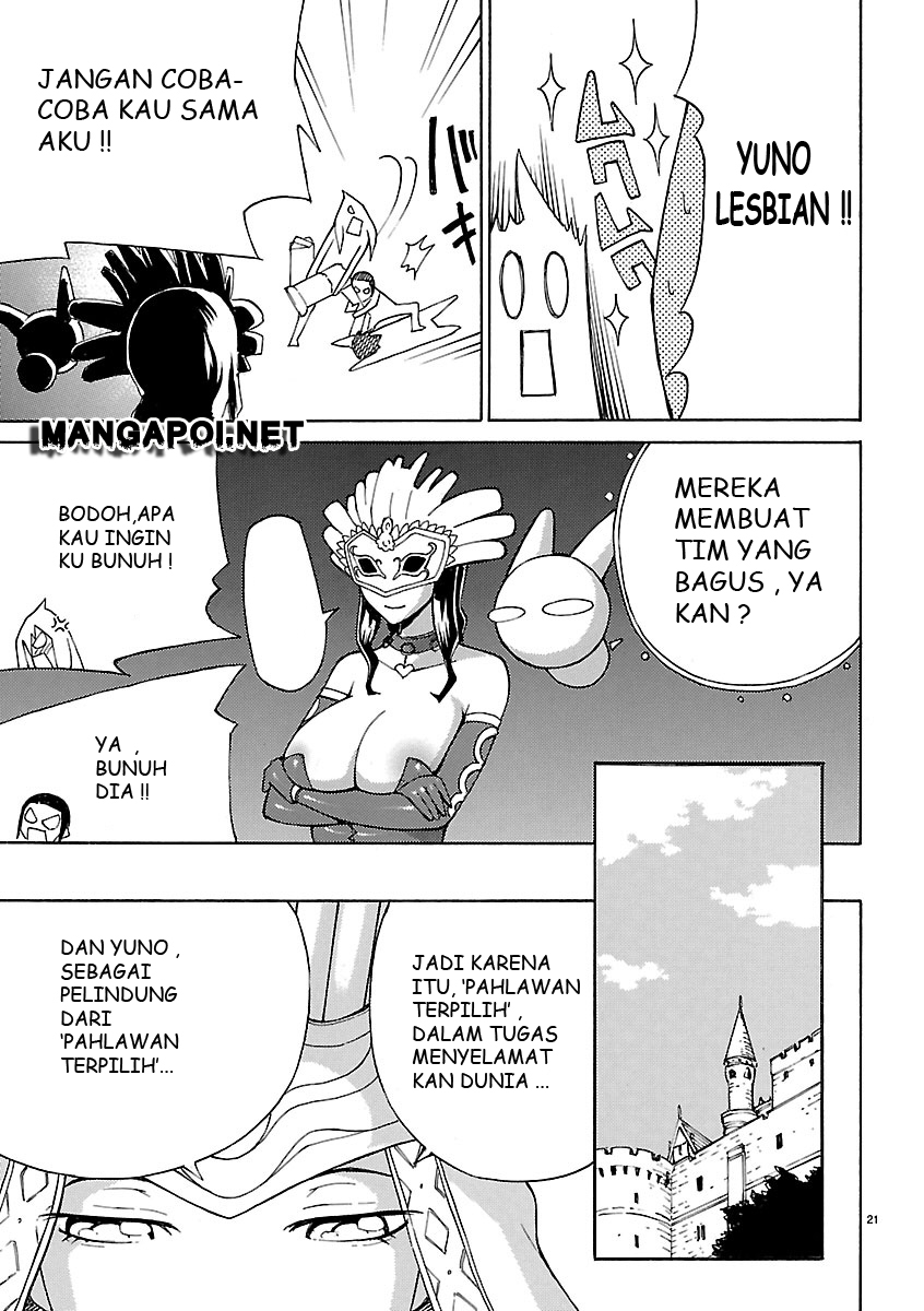 Blade Play: Chapter chapter-04 - Page 21