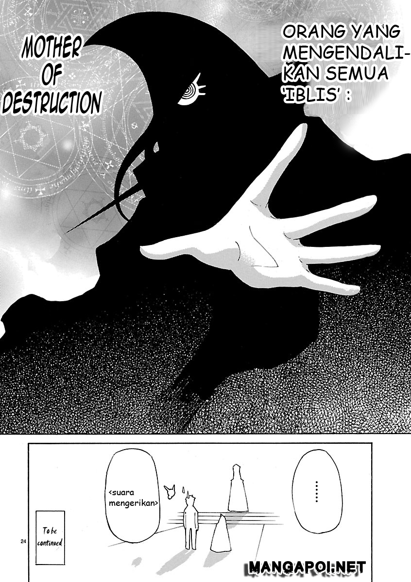 Blade Play: Chapter chapter-04 - Page 24