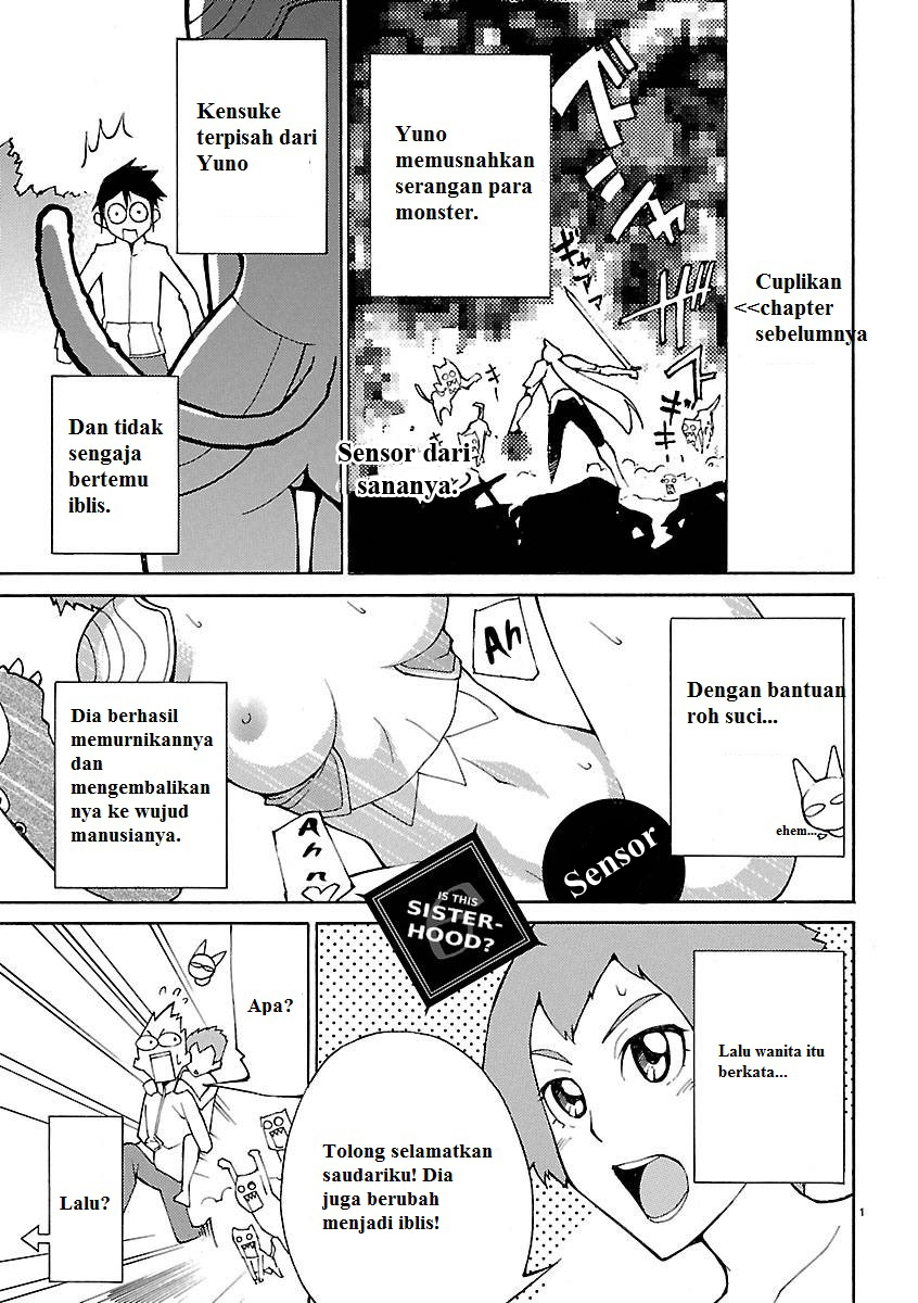 Blade Play: Chapter chapter-06 - Page 1