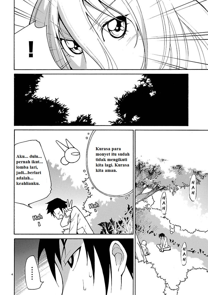 Blade Play: Chapter chapter-06 - Page 4
