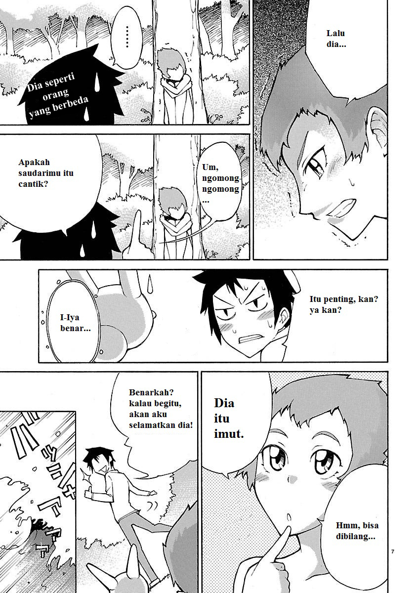 Blade Play: Chapter chapter-06 - Page 7