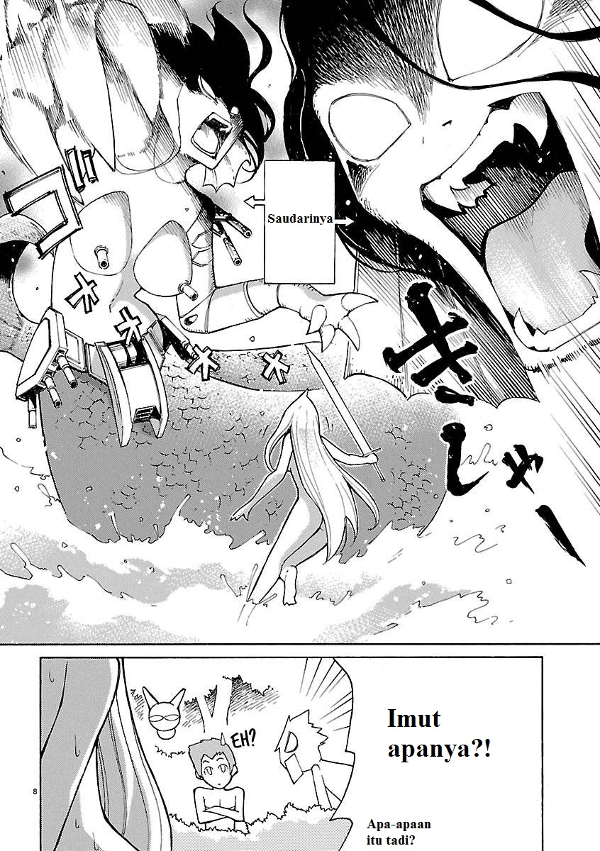 Blade Play: Chapter chapter-06 - Page 8