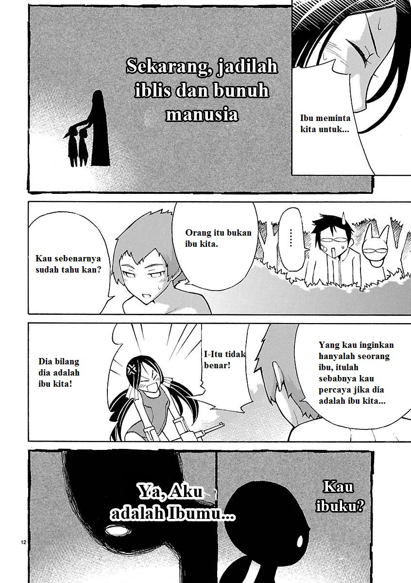 Blade Play: Chapter chapter-06 - Page 12