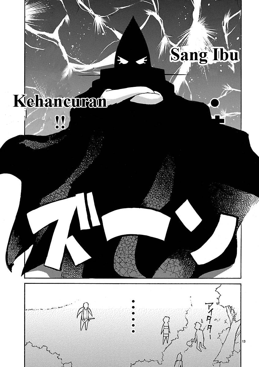 Blade Play: Chapter chapter-06 - Page 13