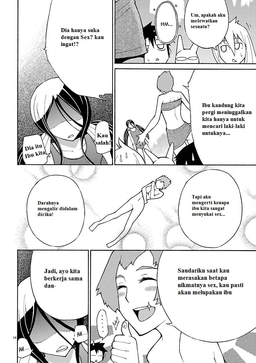 Blade Play: Chapter chapter-06 - Page 14