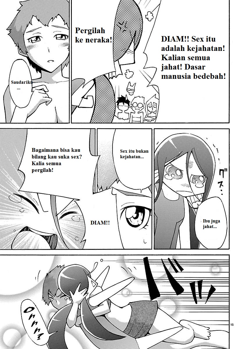 Blade Play: Chapter chapter-06 - Page 15