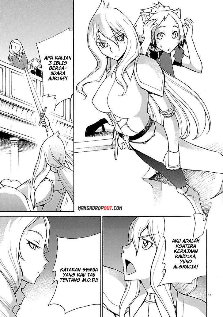 Blade Play: Chapter chapter-14 - Page 17