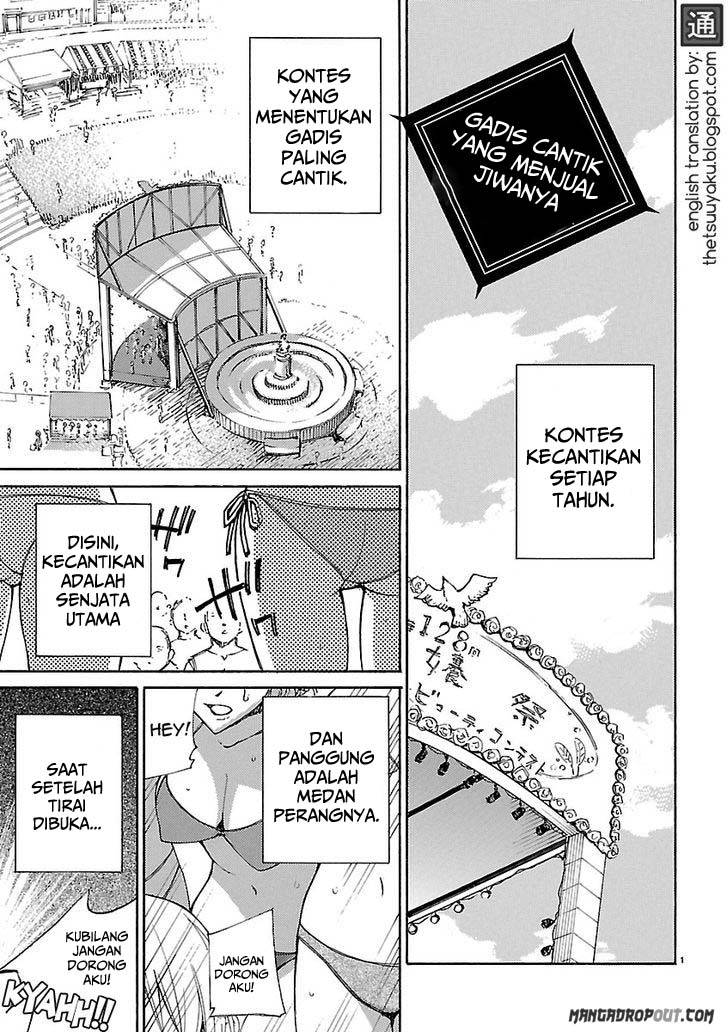 Blade Play: Chapter chapter-20 - Page 1