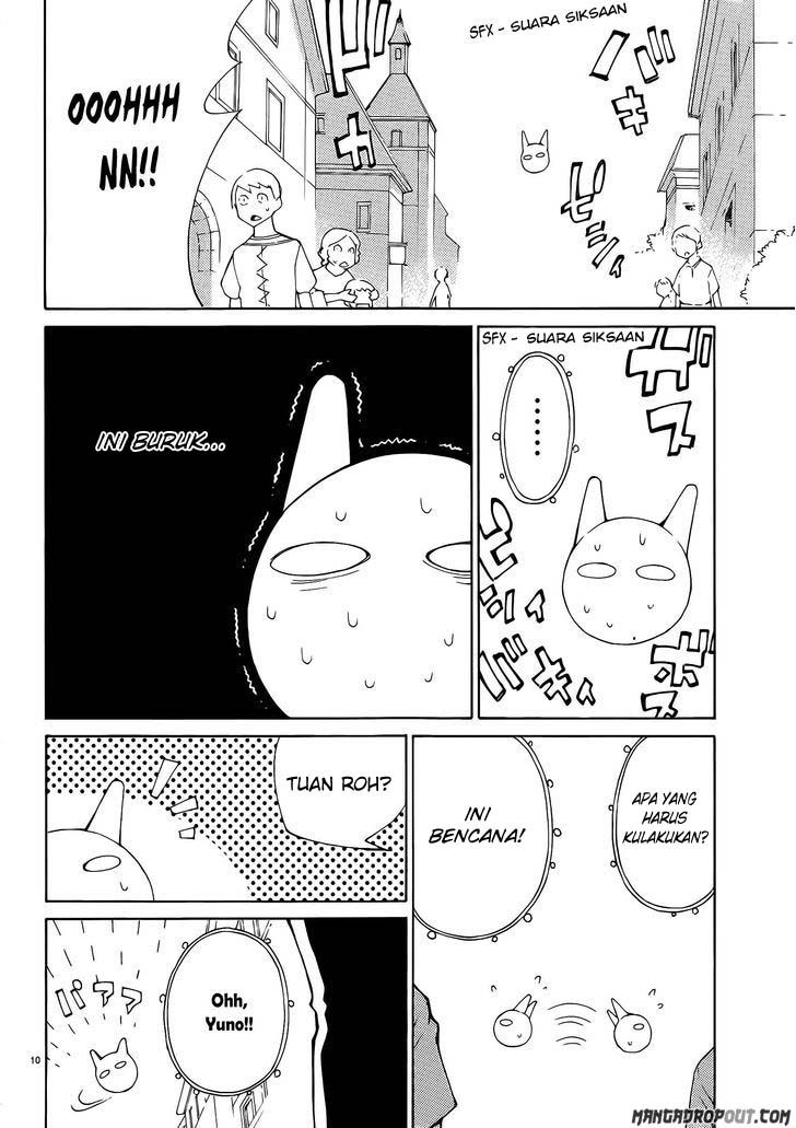 Blade Play: Chapter chapter-27 - Page 10