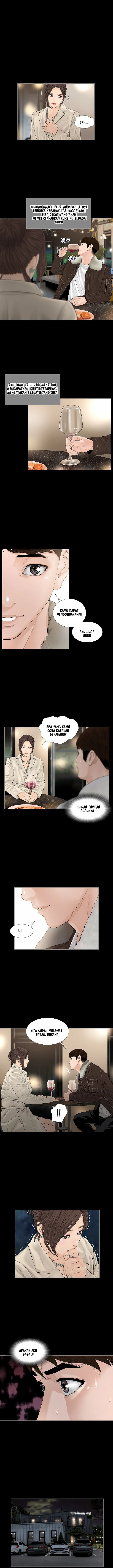 Blazing Sun: Chapter chapter-15 - Page 5