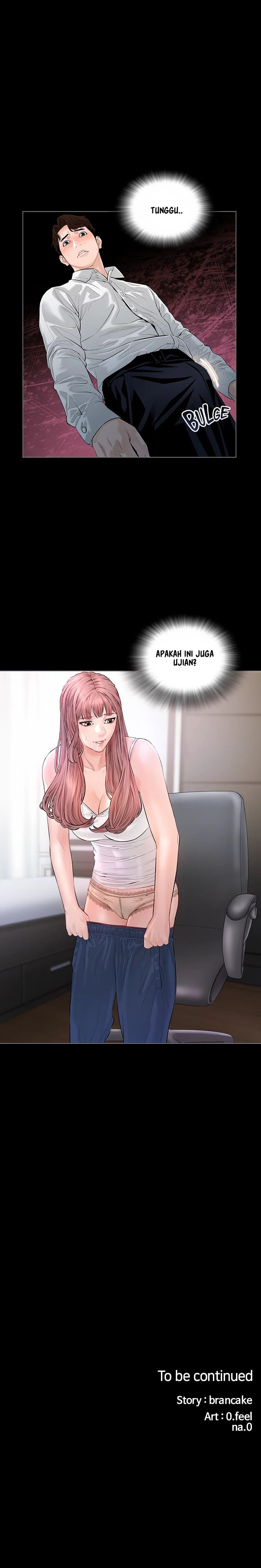 Blazing Sun: Chapter chapter-5 - Page 13