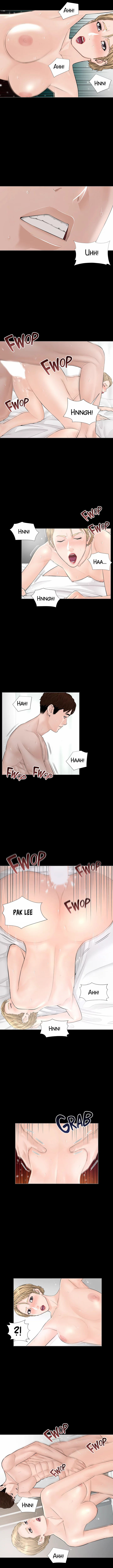 Blazing Sun: Chapter chapter-8 - Page 7