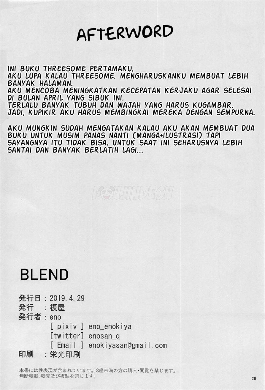 BLEND: Chapter chapter-1 - Page 26