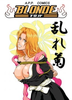 Sampul Blonde – Midare Kiku