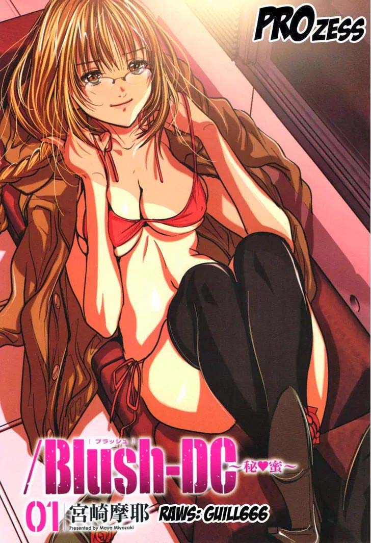 Blush-DC - Himitsu: Chapter chapter-01 - Page 1