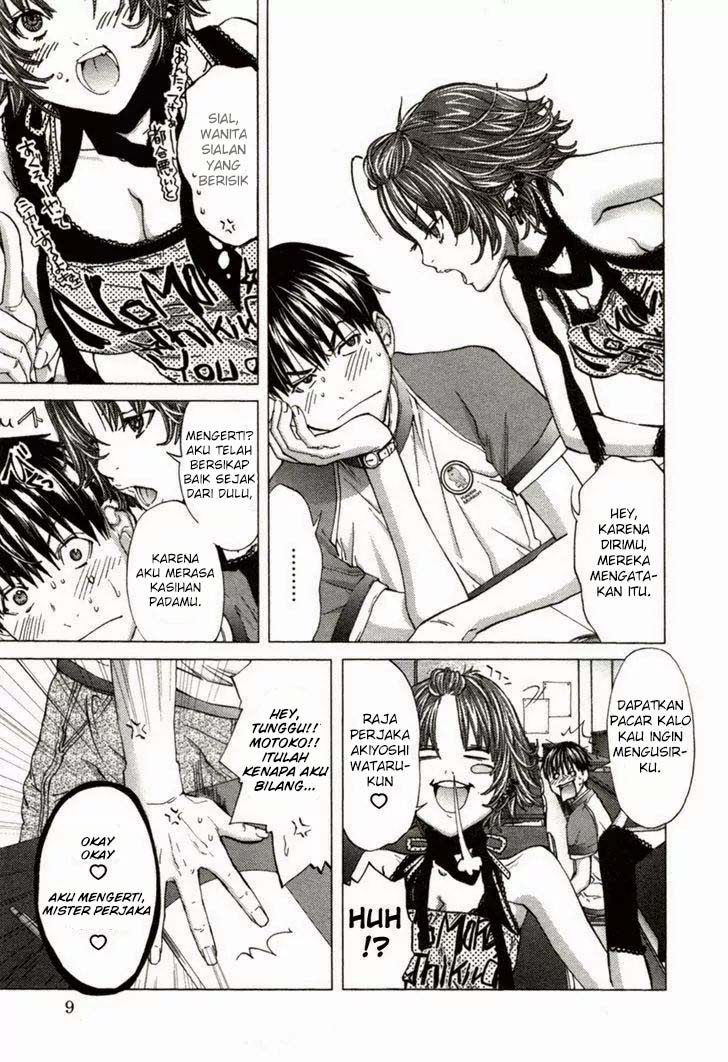 Blush-DC - Himitsu: Chapter chapter-01 - Page 7