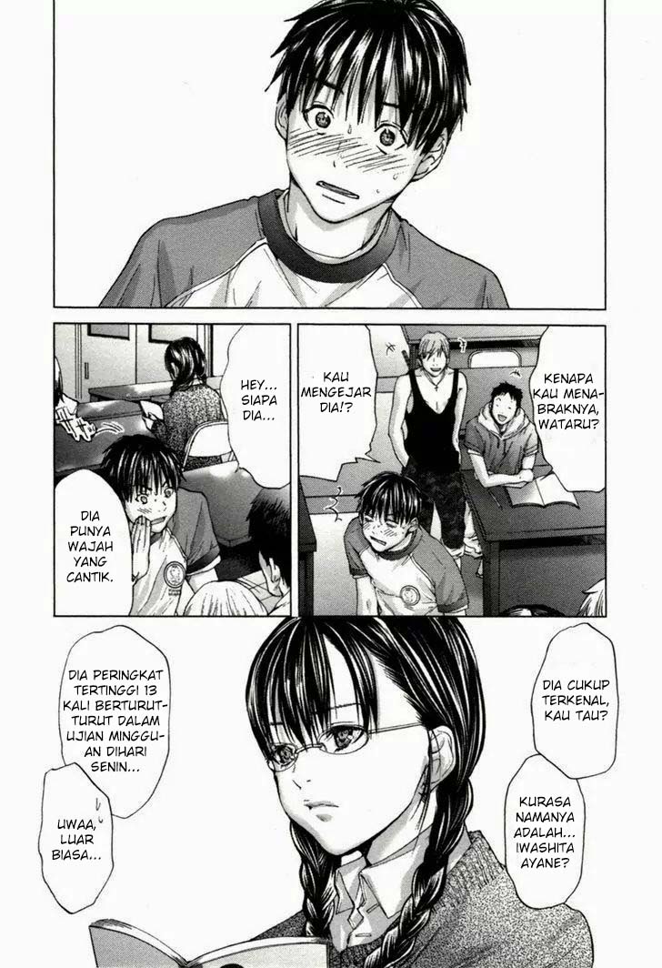 Blush-DC - Himitsu: Chapter chapter-01 - Page 9