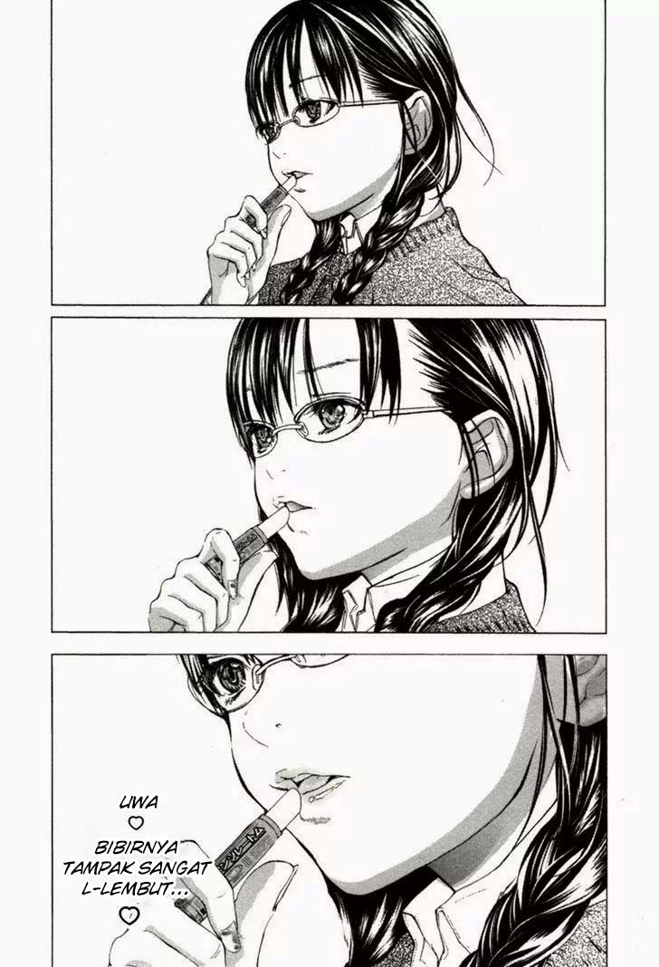Blush-DC - Himitsu: Chapter chapter-01 - Page 11