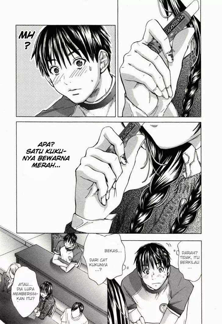 Blush-DC - Himitsu: Chapter chapter-01 - Page 12