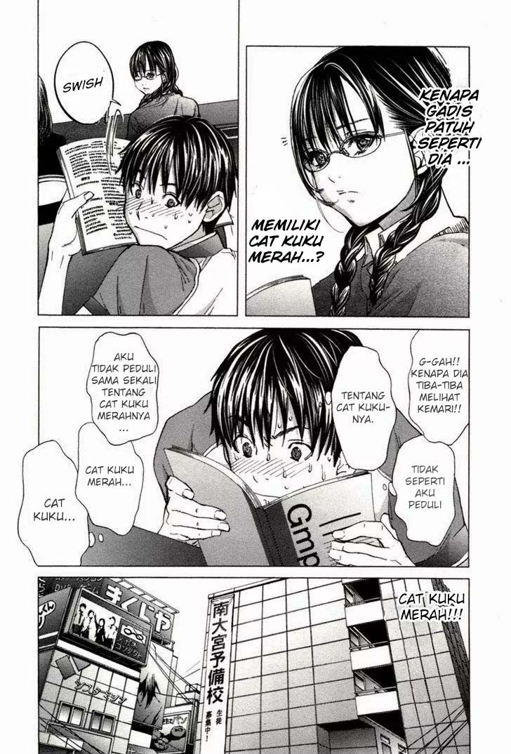 Blush-DC - Himitsu: Chapter chapter-01 - Page 13