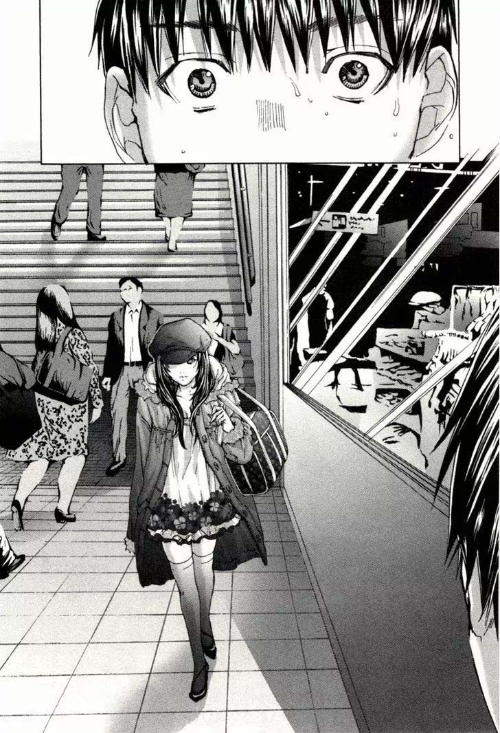 Blush-DC - Himitsu: Chapter chapter-01 - Page 15