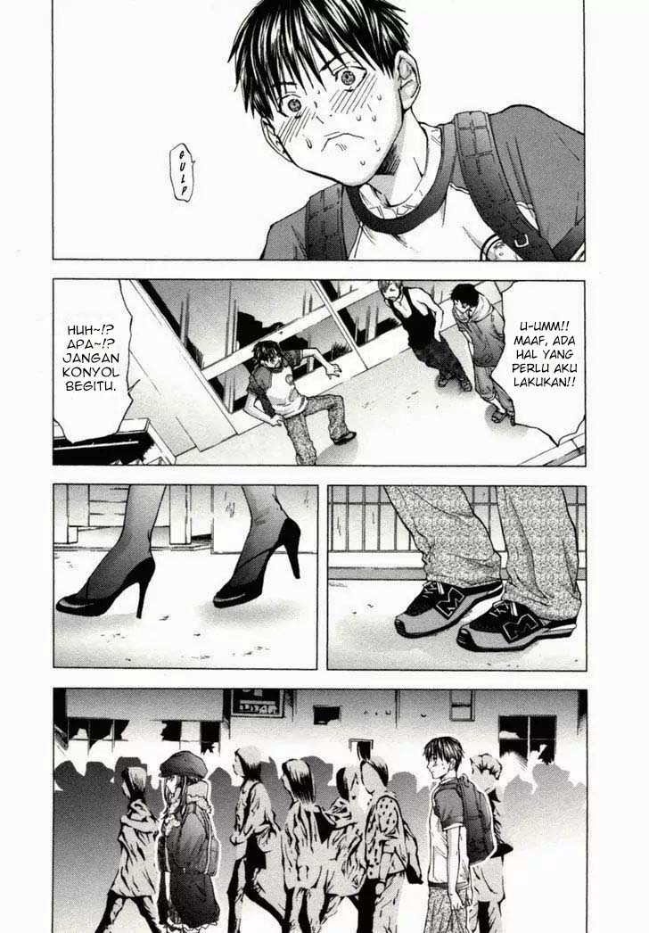 Blush-DC - Himitsu: Chapter chapter-01 - Page 16