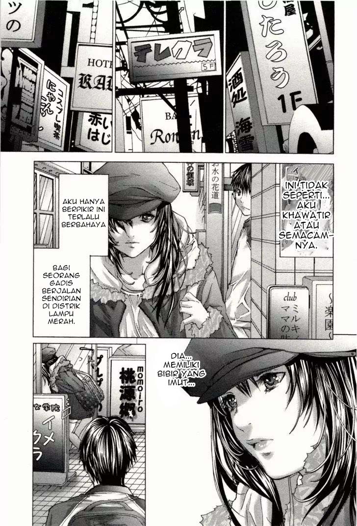 Blush-DC - Himitsu: Chapter chapter-01 - Page 17