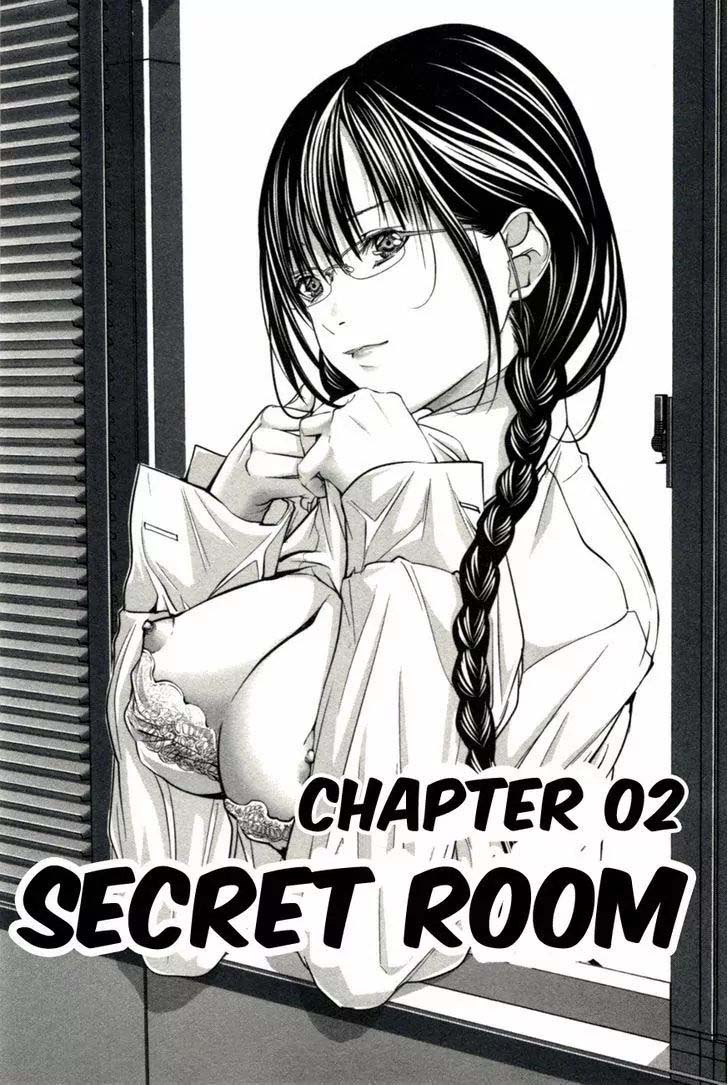 Blush-DC - Himitsu: Chapter chapter-02 - Page 2
