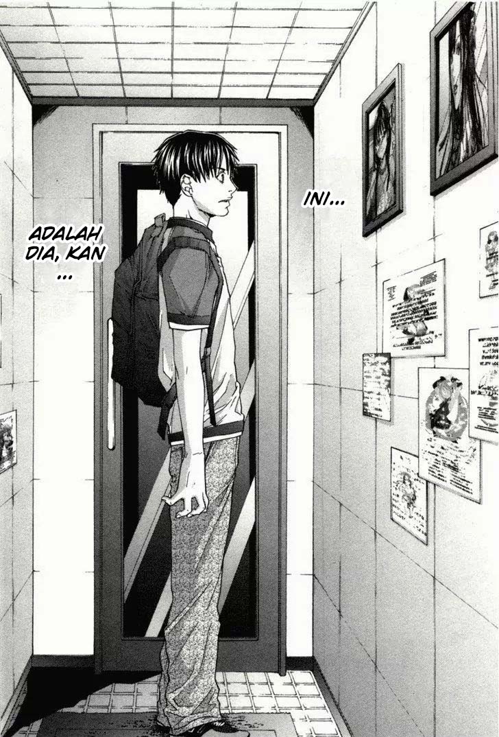 Blush-DC - Himitsu: Chapter chapter-02 - Page 3