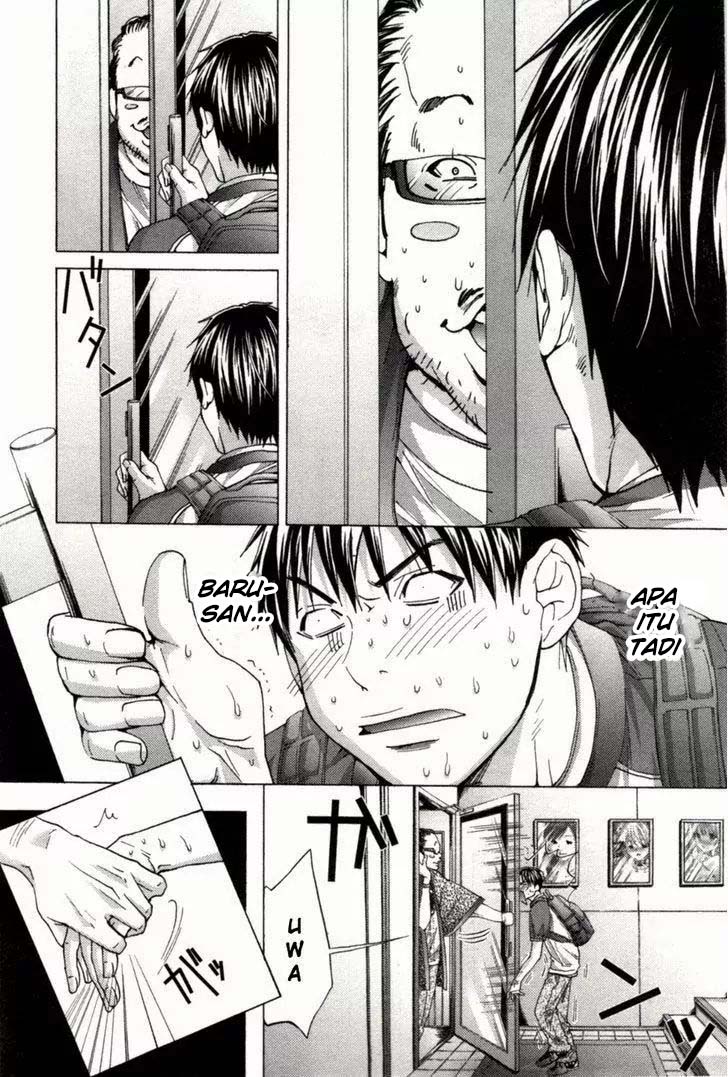 Blush-DC - Himitsu: Chapter chapter-02 - Page 5