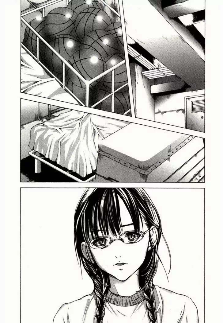 Blush-DC - Himitsu: Chapter chapter-02 - Page 10
