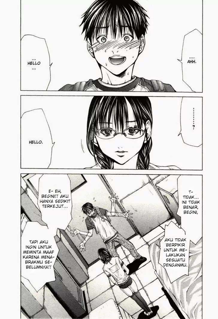 Blush-DC - Himitsu: Chapter chapter-02 - Page 12