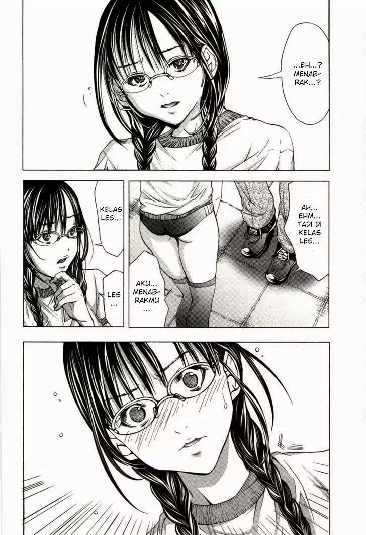 Blush-DC - Himitsu: Chapter chapter-02 - Page 13