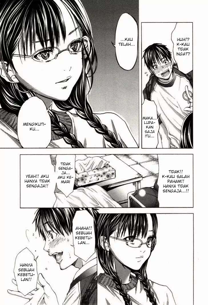 Blush-DC - Himitsu: Chapter chapter-02 - Page 14