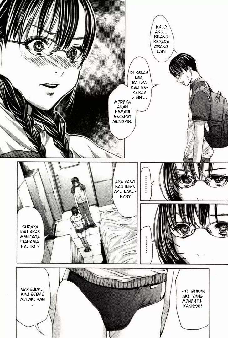 Blush-DC - Himitsu: Chapter chapter-02 - Page 17