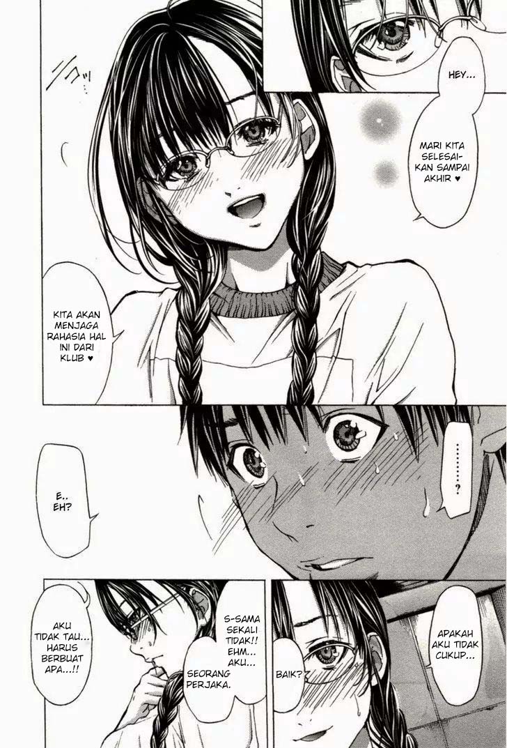 Blush-DC - Himitsu: Chapter chapter-02 - Page 18