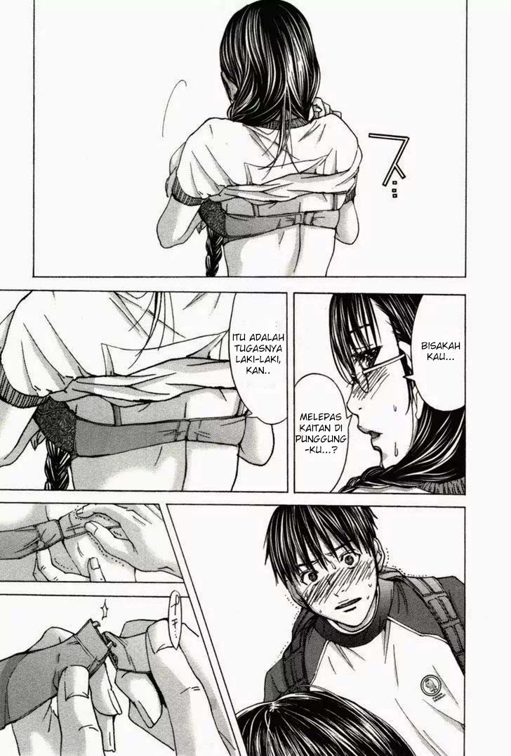 Blush-DC - Himitsu: Chapter chapter-02 - Page 20