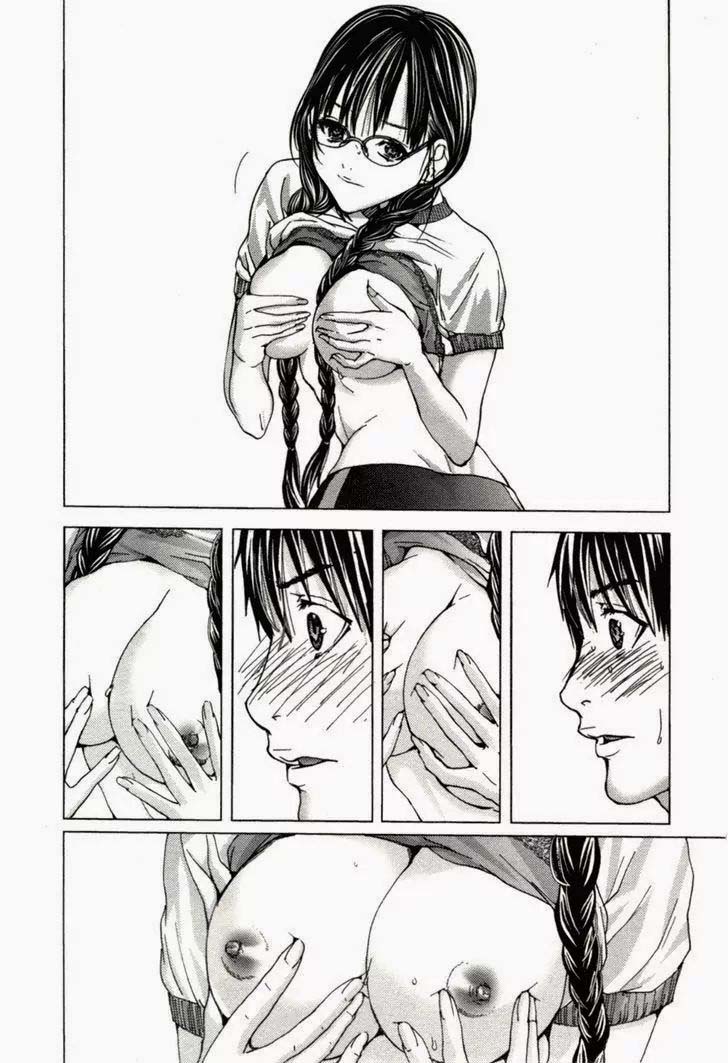 Blush-DC - Himitsu: Chapter chapter-02 - Page 21